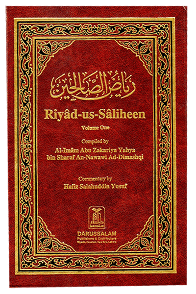 Riyad us Saliheen (2 Vol. Set)