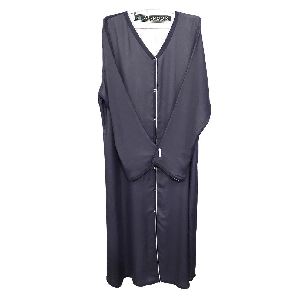 Simple Double Abaya