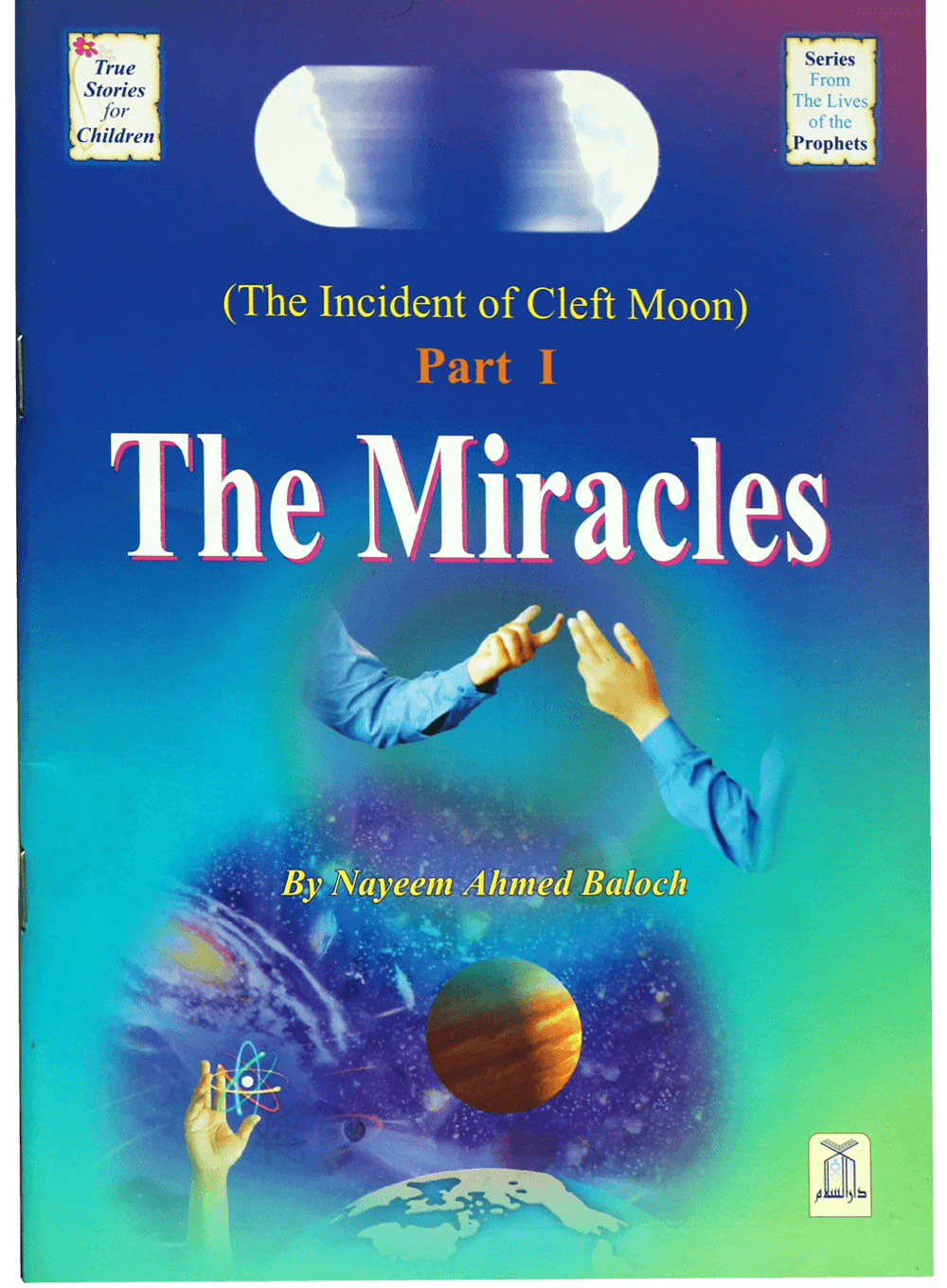 The Miracles (The Incident of Cleft Moon, Part 1)