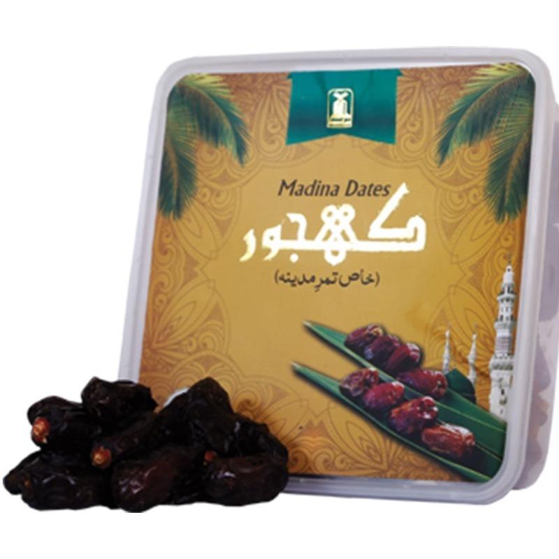 Kalmi Dates (1kg)