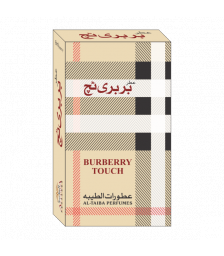 Burberry Touch 3ml