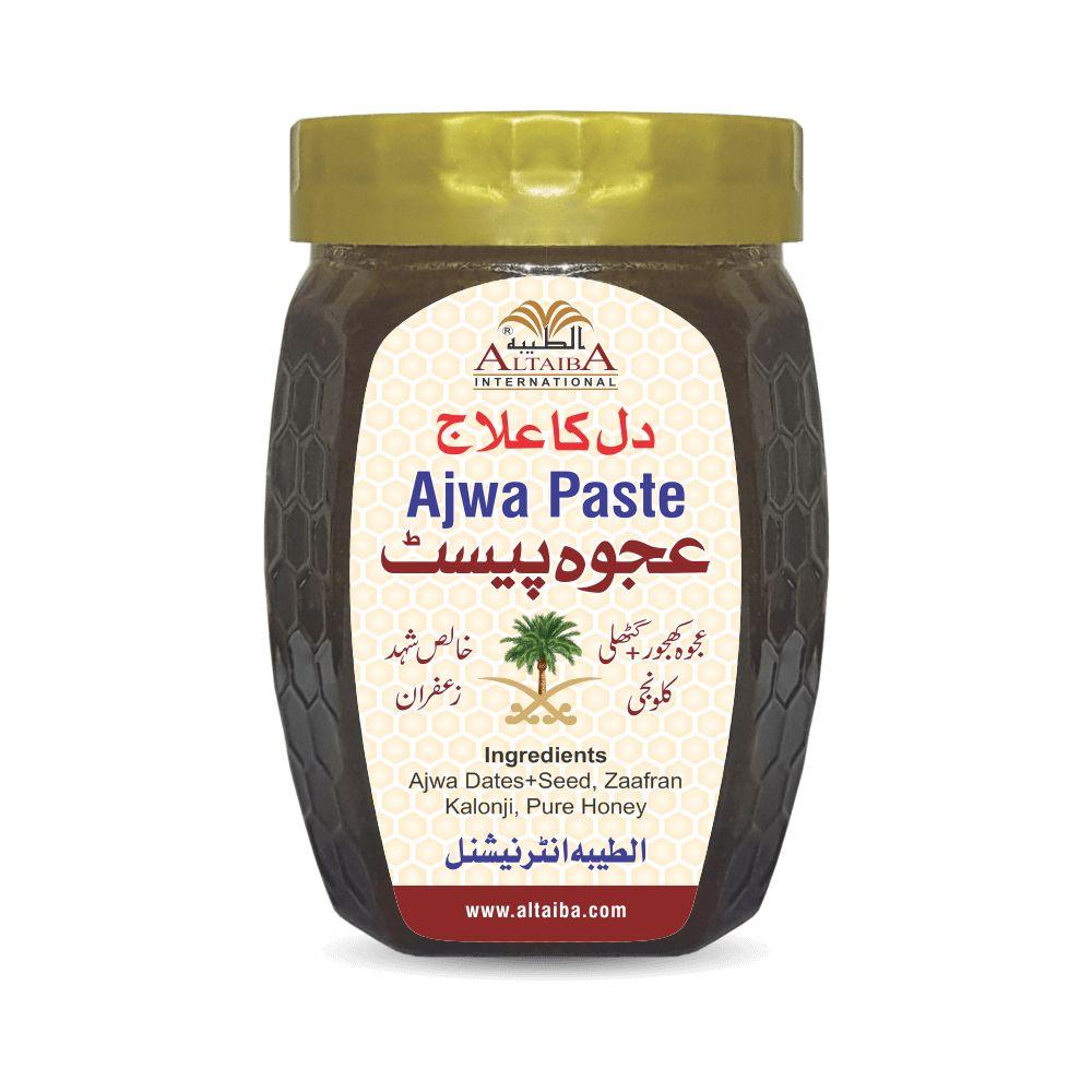 Ajwah Paste  (250g)