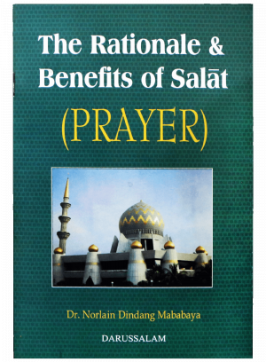 Rational & Benefits of Salaat